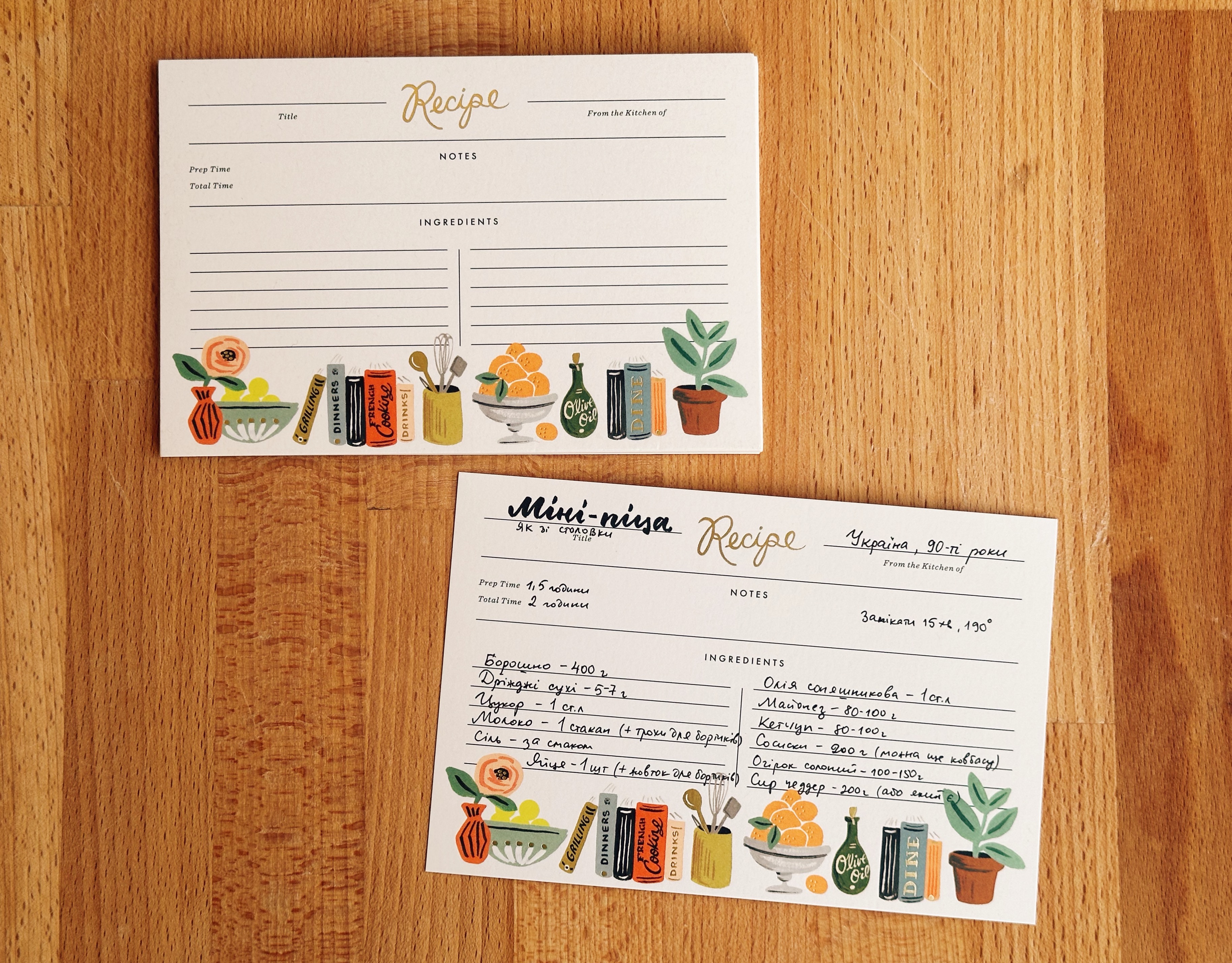 Rifle Paper Co recipe cards